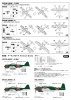 Pit-Road W255 IJN Aircraft Carrier Chitose 1/700